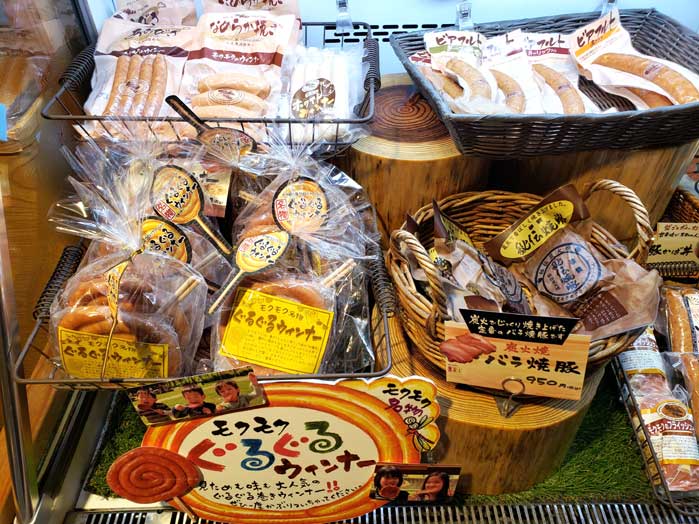 ウインナーなど