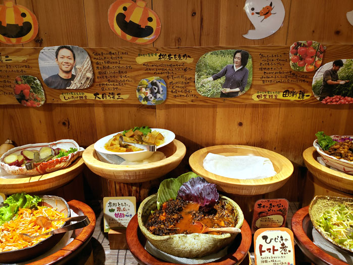 おかず1