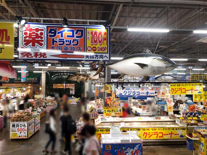 店内1