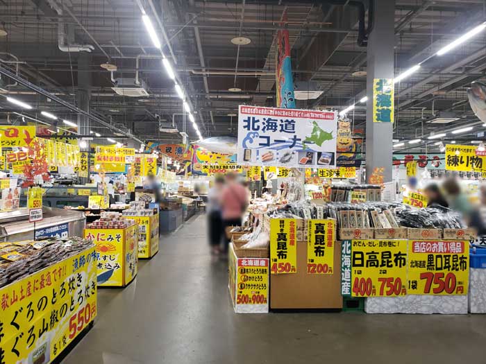 店内2