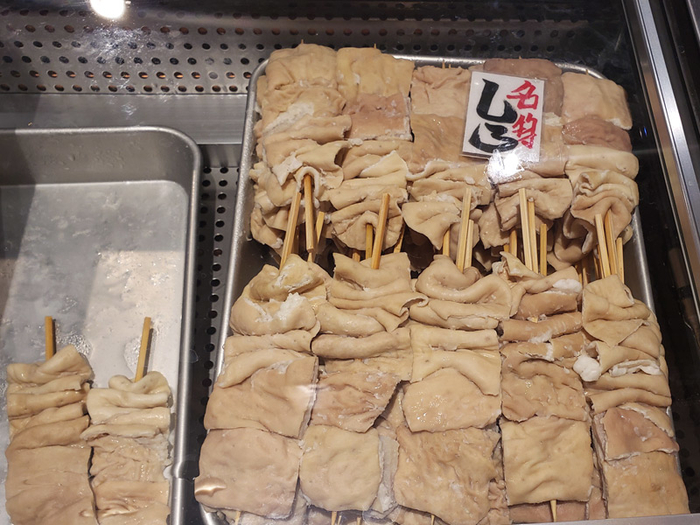 名物しろ