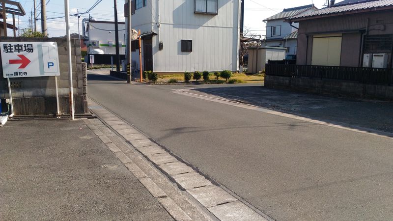 f:id:odekakefu:20181127155237j:plain
