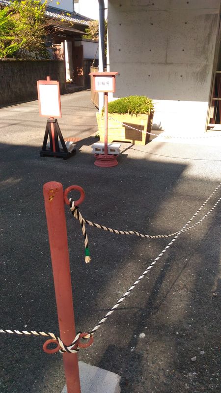 f:id:odekakefu:20181127155606j:plain