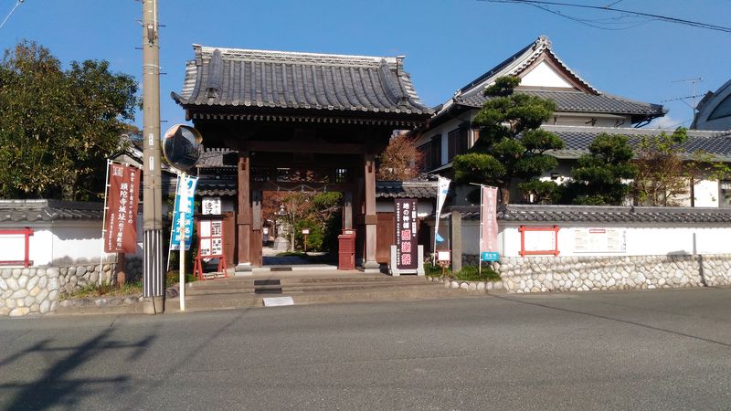 f:id:odekakefu:20181127155758j:plain