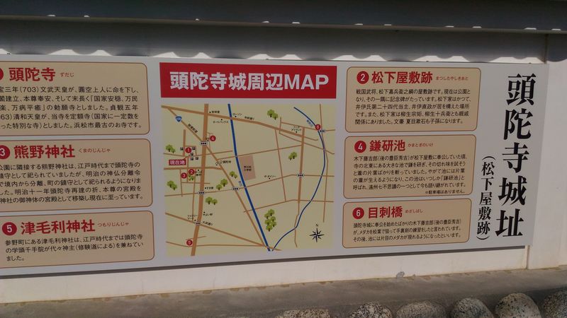 f:id:odekakefu:20181127171242j:plain