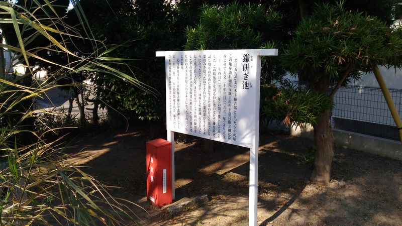 f:id:odekakefu:20181127173255j:plain