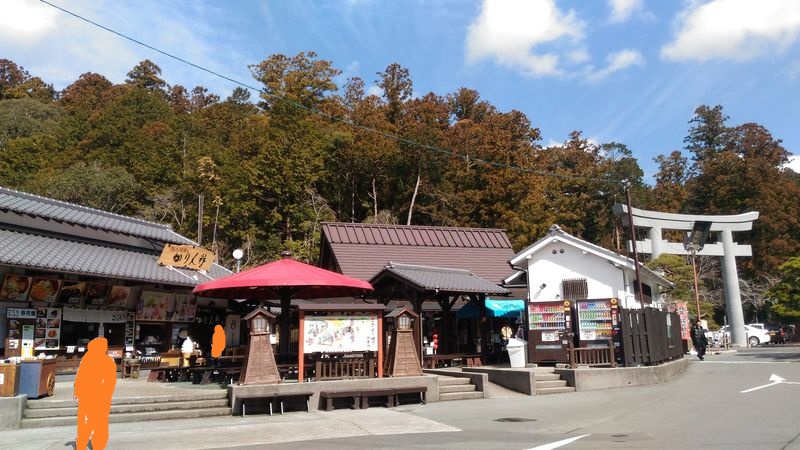 f:id:odekakefu:20190307085538j:plain