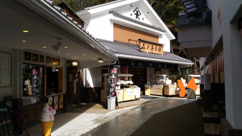 f:id:odekakefu:20190307090456j:plain
