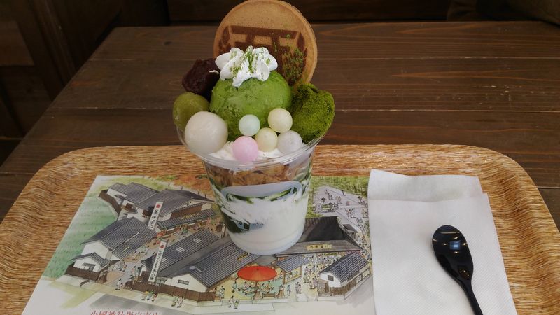 f:id:odekakefu:20190307090930j:plain