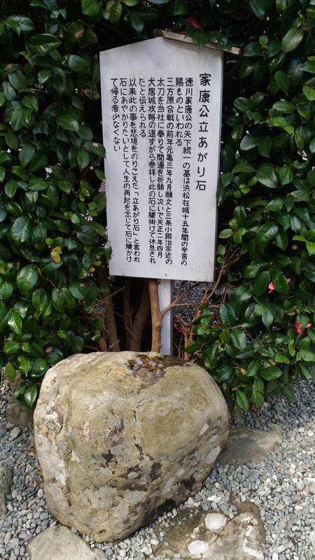 f:id:odekakefu:20190307093126j:plain