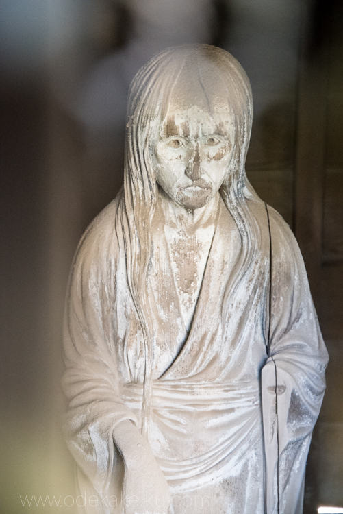 妖怪博士 井上円了 横額 哲学館（現 東洋大学）や哲学堂公園を設立 扁額 妖怪博士 井上円了 横額 哲学館（現 東洋大学）や哲学堂公園を設立