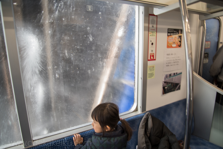 メトロファミリーパーク 東京メトロ綾瀬車両基地で地下鉄をリアルに