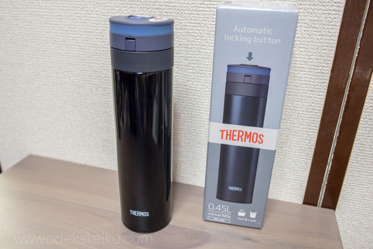 f:id:odekakeiku:20161122234535j:plain