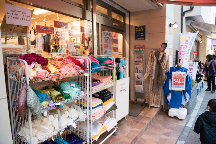 f:id:odekakeiku:20170111161410j:plain