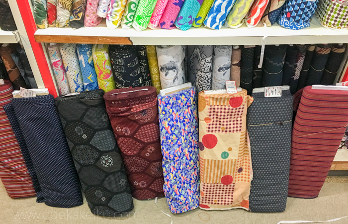 f:id:odekakeiku:20170111172528j:plain