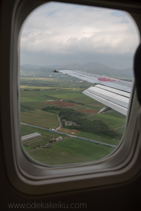 f:id:odekakeiku:20170113165433j:plain