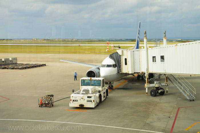 f:id:odekakeiku:20170114170904j:plain