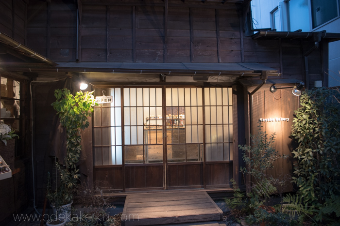 f:id:odekakeiku:20170213234540j:plain