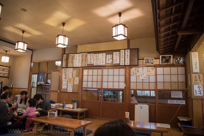 f:id:odekakeiku:20170301231646j:plain f:id:odekakeiku:20170301231646j:plain