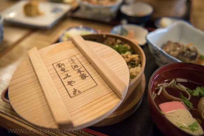 f:id:odekakeiku:20170301233737j:plain f:id:odekakeiku:20170301233737j:plain