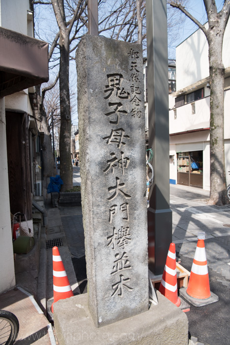 f:id:odekakeiku:20170320222405j:plain