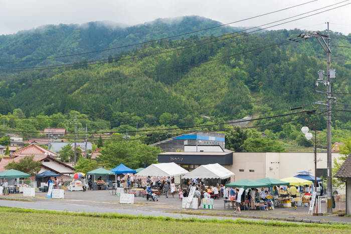 f:id:odekakeiku:20170518141229j:plain