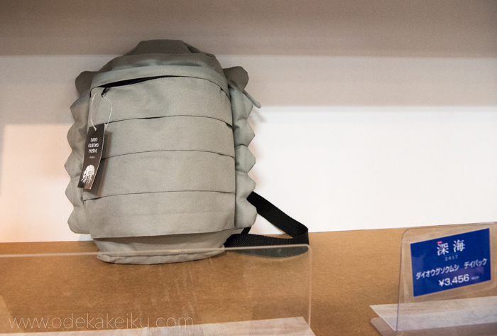 f:id:odekakeiku:20170728232705j:plain