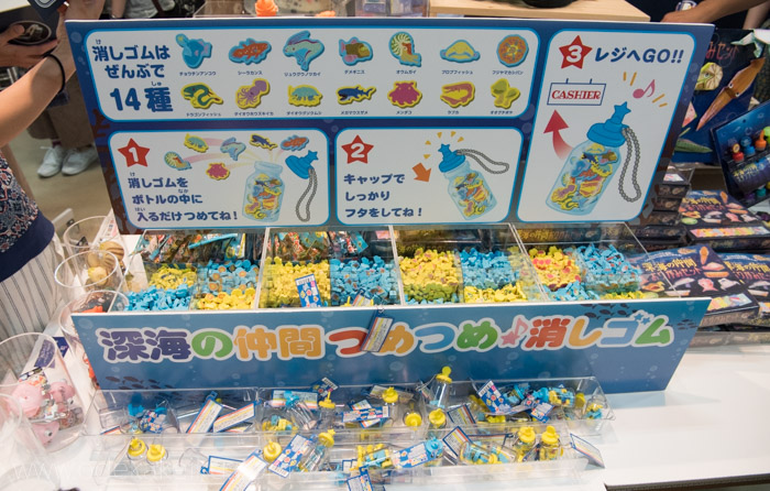 f:id:odekakeiku:20170728232737j:plain