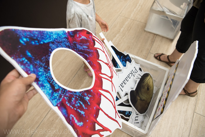 f:id:odekakeiku:20170729004040j:plain