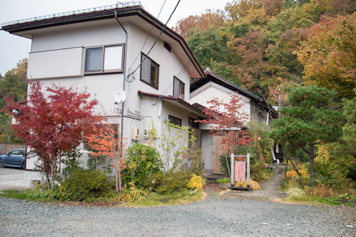 腰掛庵 定番の「醸まん」と自慢の「わらびもち」山形県天童市