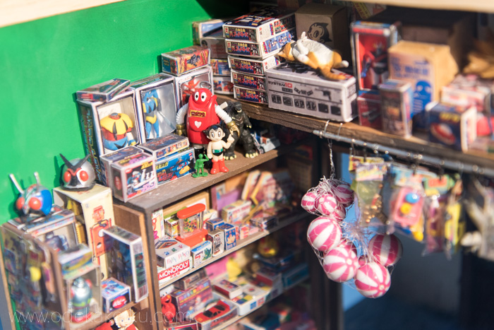 f:id:odekakeiku:20170930095132j:plain