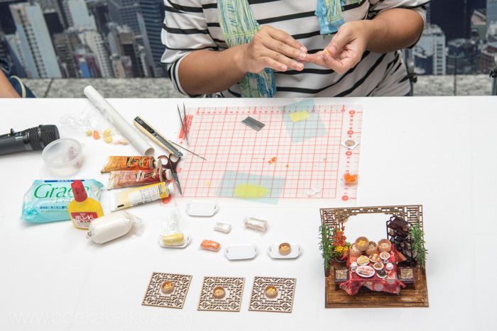 f:id:odekakeiku:20171001072350j:plain