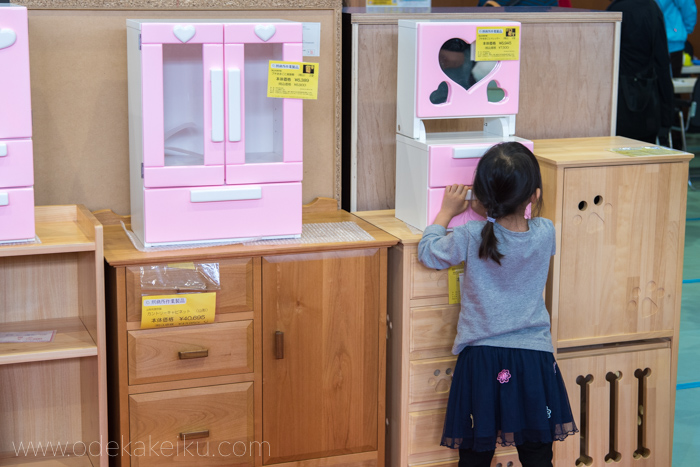 f:id:odekakeiku:20171103233802j:plain