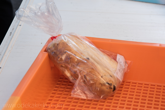 f:id:odekakeiku:20171104003045j:plain