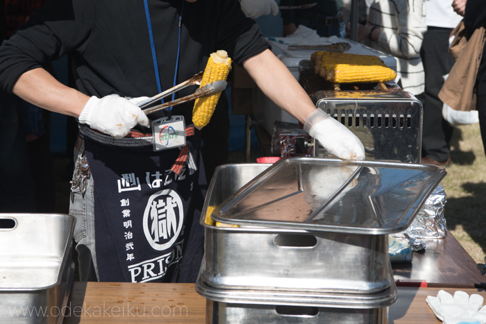 f:id:odekakeiku:20171104003129j:plain