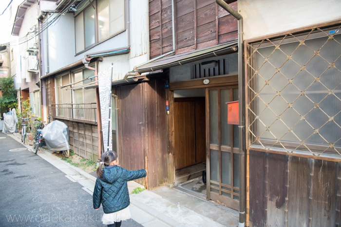 f:id:odekakeiku:20171113130930j:plain