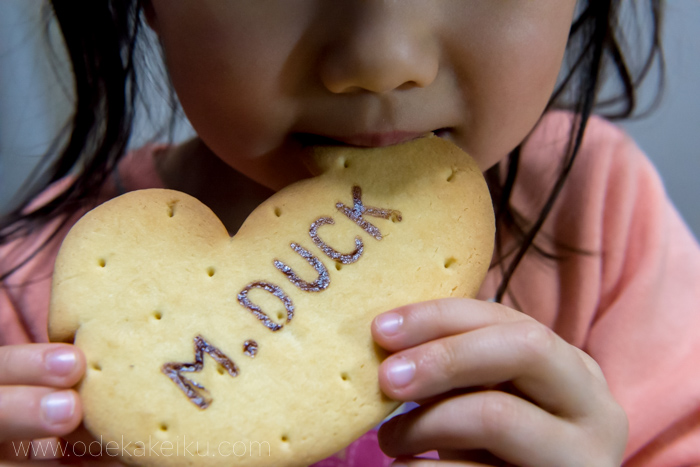 f:id:odekakeiku:20171202142113j:plain