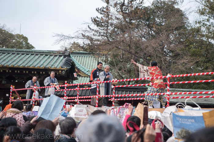 f:id:odekakeiku:20180203225851j:plain