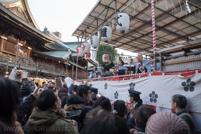 f:id:odekakeiku:20180203225945j:plain