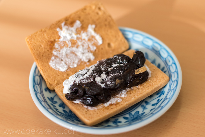 f:id:odekakeiku:20180209233129j:plain