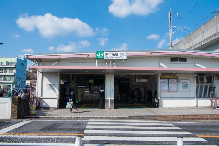 f:id:odekakeiku:20180210000021j:plain