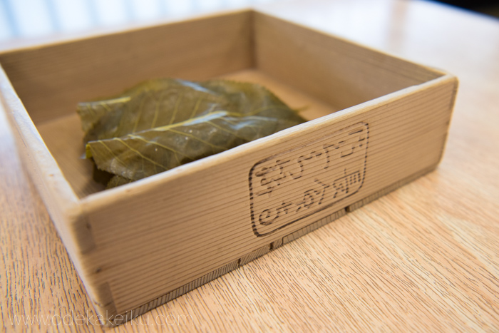 f:id:odekakeiku:20180322232920j:plain