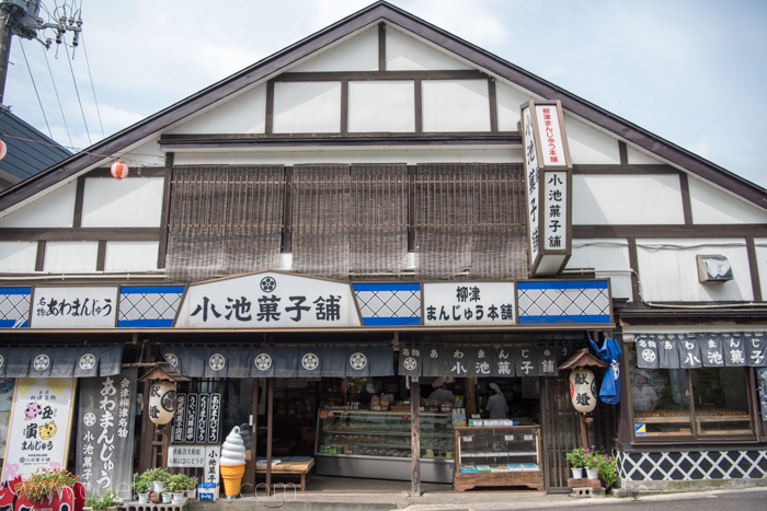 f:id:odekakeiku:20180523164304j:plain f:id:odekakeiku:20180523164304j:plain