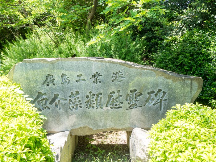 f:id:odekakeiku:20180528165348j:plain f:id:odekakeiku:20180528165348j:plain