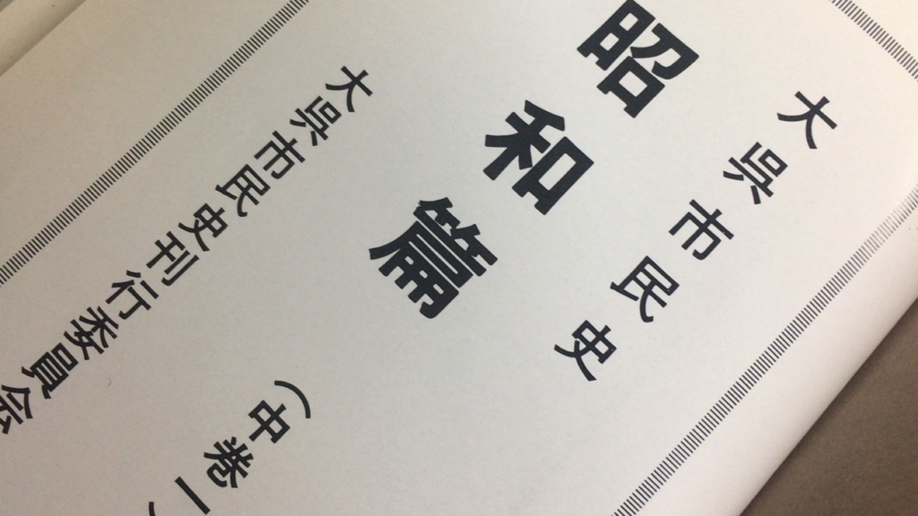 f:id:odekakeiku:20180530131116j:plain f:id:odekakeiku:20180530131116j:plain