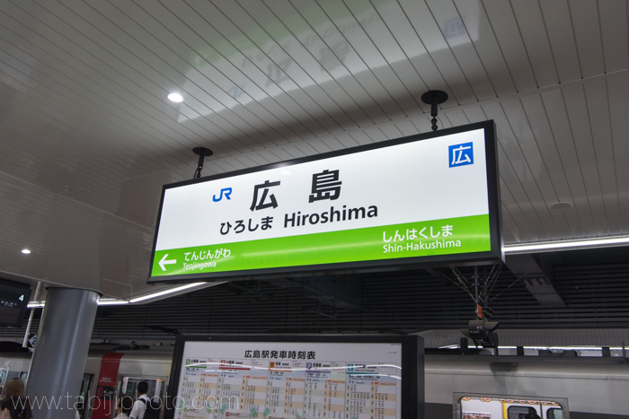 f:id:odekakeiku:20180904162844j:plain