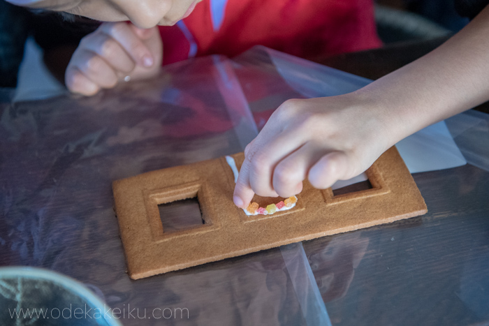 f:id:odekakeiku:20181205230817j:plain f:id:odekakeiku:20181205230817j:plain