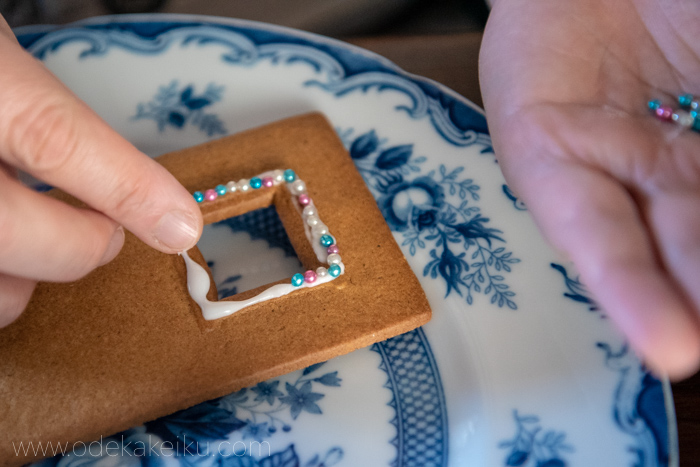 f:id:odekakeiku:20181205230830j:plain f:id:odekakeiku:20181205230830j:plain