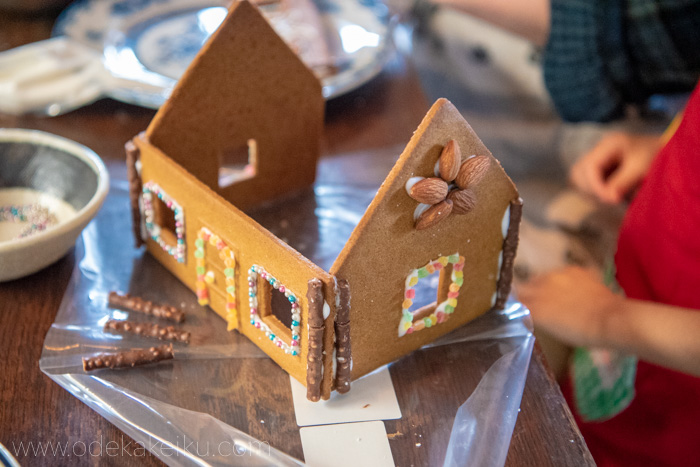 f:id:odekakeiku:20181205230946j:plain f:id:odekakeiku:20181205230946j:plain