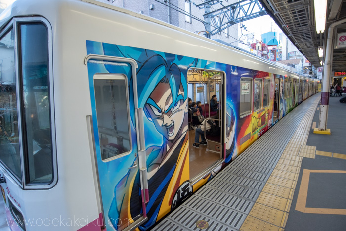 新京成線 ドランゴンボールスーパー ブローリー電車運行中 以前はふなっしー電車も お出かけいく